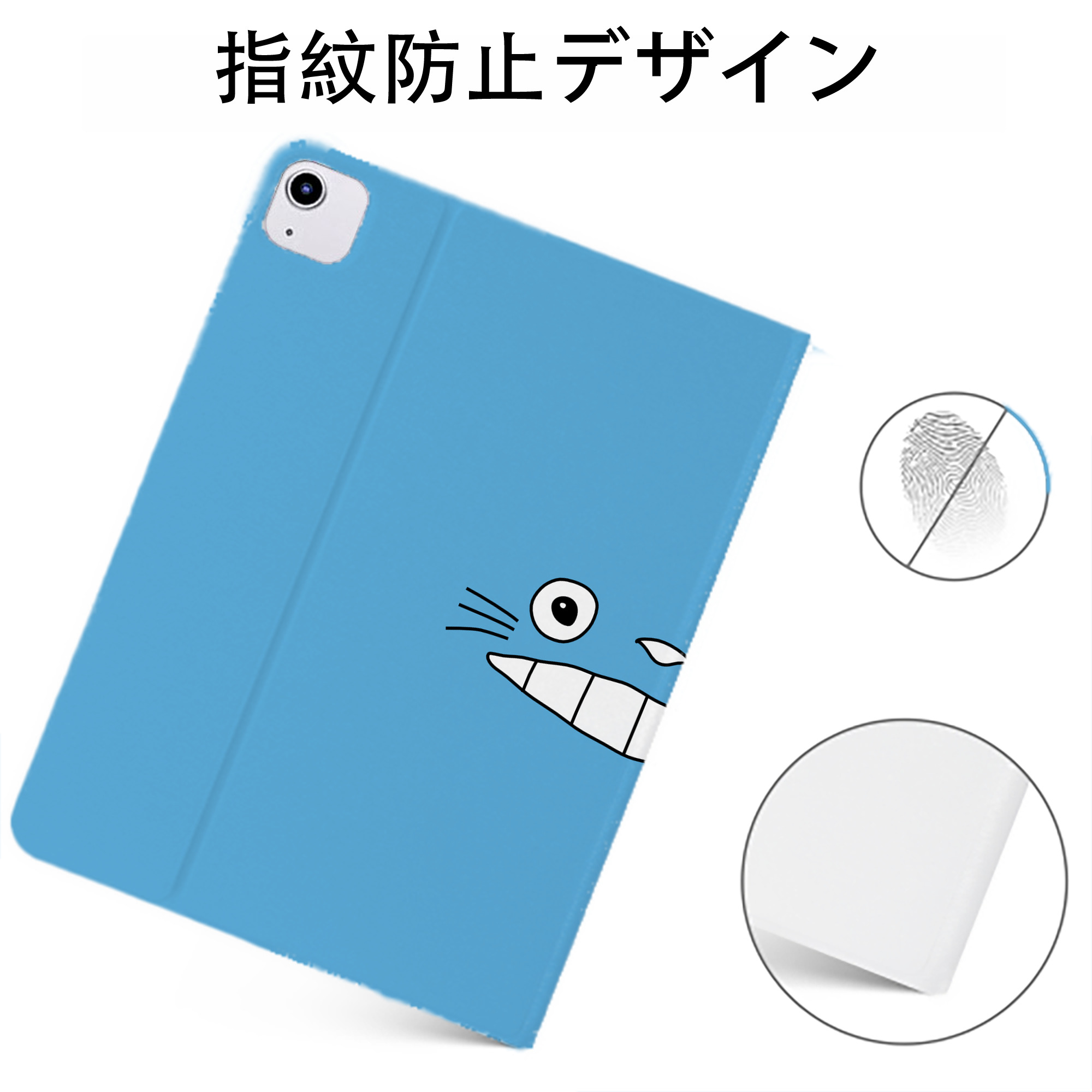 （画像用） となりのトトロ 草壁メイ 草壁サツキ My Neighbor Totoro Satsuki Kusakabe Mei Kusakabe IPadケース ペンホルダー付き ブックスタイルデザイン